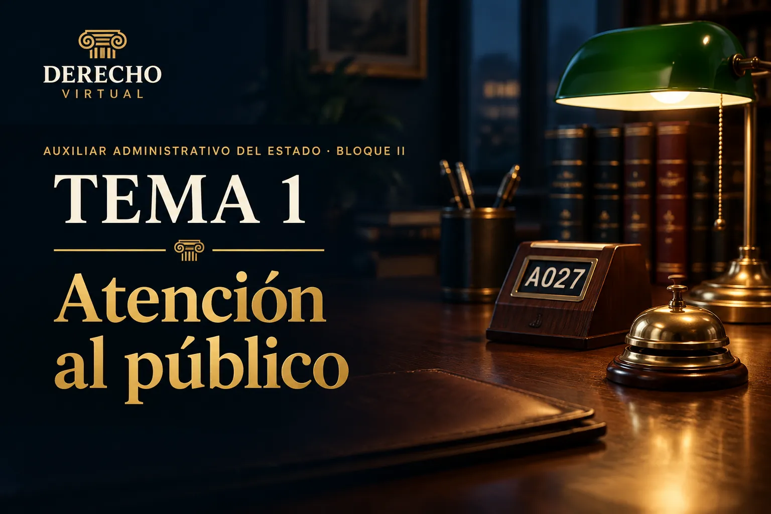 Miniatura del tema 1: Atención al público