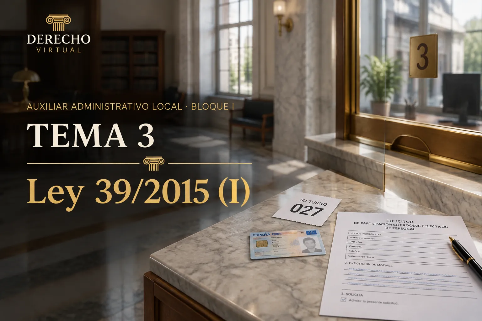 Miniatura del tema 3: La Ley 39/2015 (I): interesados, actividad administrativa y actos